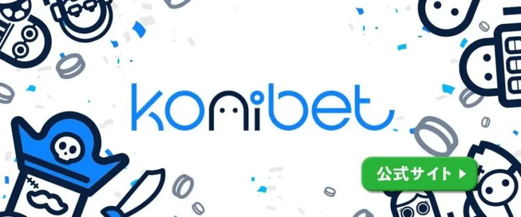 Konibet Casino